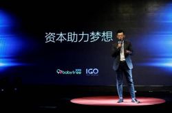 【详细教程】延边州热线电话_哔哩哔哩-3
